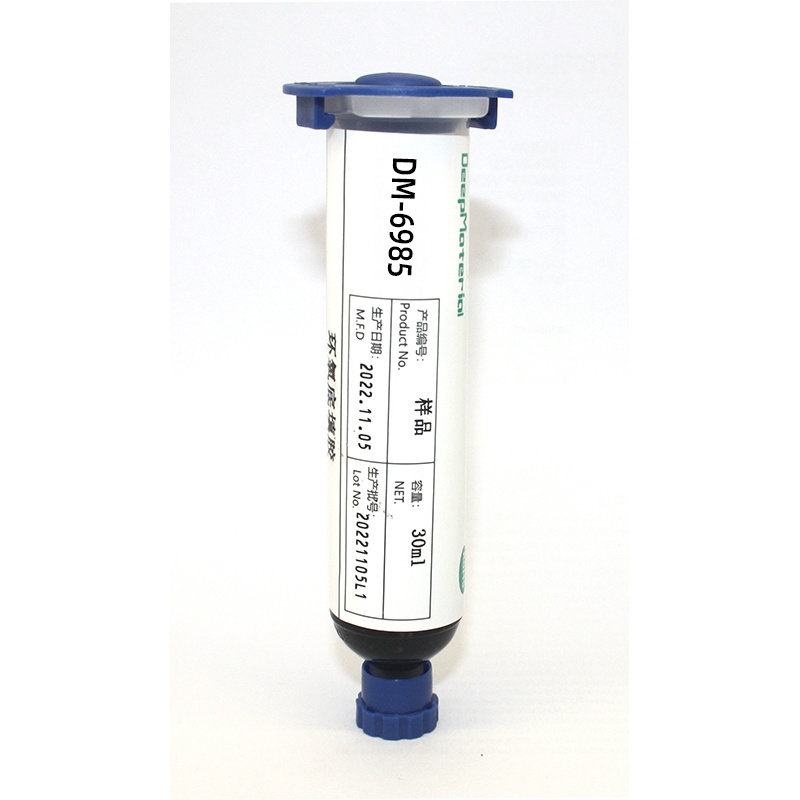 一体成型电感胶DM6985是一种双组份溶剂型胶黏剂于一体成型冷压电感的制造强度高防开裂性能优异,用于合金粉,还原铁粉,羰基铁粉,